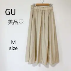 美品♡GU フレアロングスカート　ベージュ　Ｍサイズ　ウエストゴム