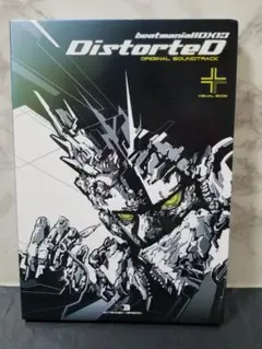 アニメ系CD　beatmania IIDX 13 DistorteD ORIGINAL SOUNDTRACK[通常版] BeatmaniaIIDX13 DistorteD Original Soundtrack – 2 x CD