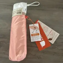 日傘　折りたたみ傘　チャムチャムマーケット　chamcham market 傘