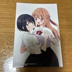 顔だけ良いクラスメイトが、やたらとグイグイ来る百合の話　購入特典　ポストカード