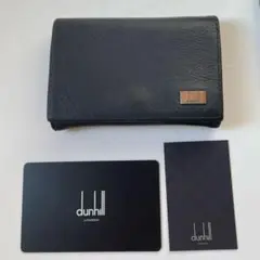 【廃盤】dunhil コインケース　タグ・カード付き　正規品