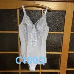Item thumbnail for item 8968a2de-c074-4a61-a5b8-e9bae4e53547