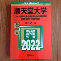 Item thumbnail for item 99d2d9b3-d0b4-45d4-8463-be1fd660d7b5