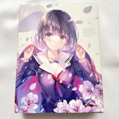 冴えない彼女の育てかた Blu-ray Disc Box(完全生産限定版)
