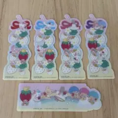 サンリオ ブックマーク《シークレット》