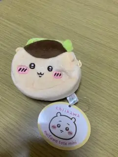 Item thumbnail for item c5507097-8790-4c24-b36e-38f8f930da0f