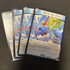 B.F.F.モーメント 4枚 デュエルマスターズ