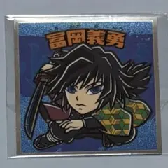 Item thumbnail for item 07963e11-0fd5-4f6f-b387-2b7c5a7eb708