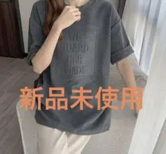 3DプリントロゴTシャツ グレーMサイズ