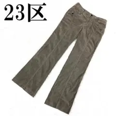 Item thumbnail for item 00257bd2-ab1e-47cf-bfa5-f8ae7e188dd4