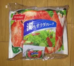 ニッスイ　エコバッグ
