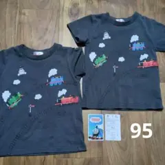 きかんしゃトーマス　Tシャツ　２枚　お揃い　双子