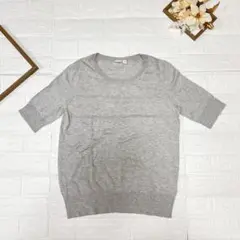 GAP ギャップ 半袖 ニット グレー系 Sサイズ コットン 着心地快適 柔らか