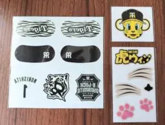 阪神タイガース フェイスシールセット　 森下翔太　トラッキー　 虎ウィン