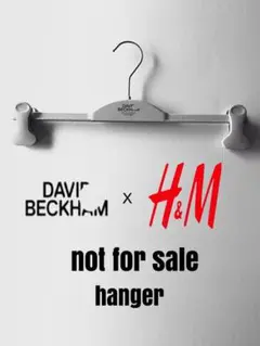Hu0026M for デビッドベッカム 非売品 ハンガー David Beckham