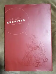 非売品　トライガン　アーカイブス　TRIGUN ARCHIVES 非売品】TRIGUN ARCHIVES トライガンアーカイブス 内藤泰弘