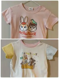 クピラムフレンズ 90サイズ Tシャツ2枚