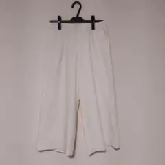 自由区　ストレッチワイドパンツ