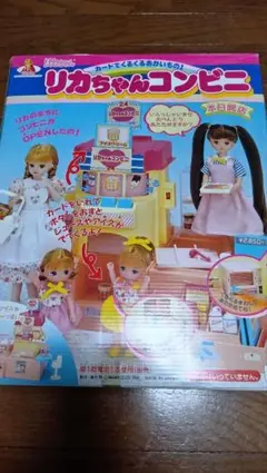 Item thumbnail for item f9f93f60-1207-4b05-8436-11557c8e157a