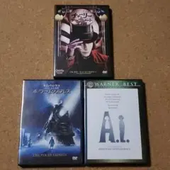 Warner Bros 映画 DVD 3点セット