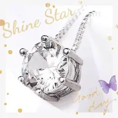 一粒 ダイヤ ネックレス シルバー925 新品未使用 誕生日 プレゼント