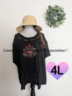 4L♡新品大きいサイズ♡お洒落な花柄刺繍プルオーバー