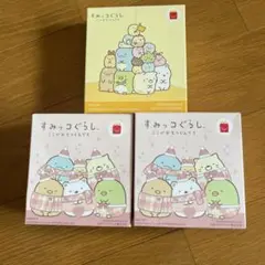 新品　すみっこかぐらし　マック　ハッピーセット　まとめ売り