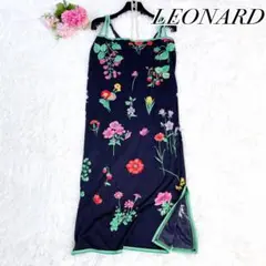 Item thumbnail for item b521f355-09c1-4a5f-b170-047b615151e8