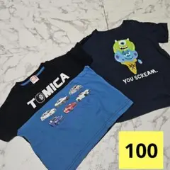 トミカ&ユニクロTシャツ2枚セット