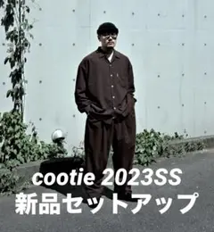 クーティ　セットアップ COOTIE PRODUCTIONS | クーティープロダクションズ