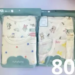 Item thumbnail for item 196b061e-d81d-4f3b-8d7a-f080f2227fee