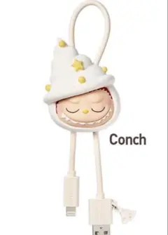 POPMART Labubu ラブブ Lightningケーブル CONCH