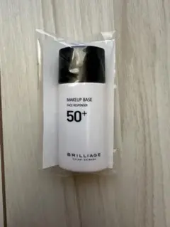 BRILLIAGE メイクアップベース SPF50+ 10g サンプル