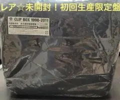 (dvd0084) 浜崎あゆみ CLIP BOX1998-2011 Amazon.co.jp: A(ロゴ) CLIP BOX 1998-2011 [Blu-ray] : 浜崎