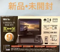 Item thumbnail for item dc9df46c-81f6-42e2-b9c1-617071d47b9a