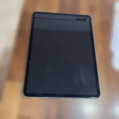 Item thumbnail for item 3de5571b-d447-40ab-809f-5d4f8647edaa