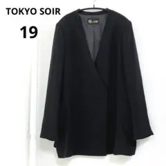 Item thumbnail for item 33a5a012-8bbd-4c31-9347-d153d08597de
