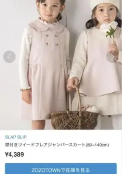 Item thumbnail for item 05ed75bd-c162-43f1-bf77-b90cbd2669b0