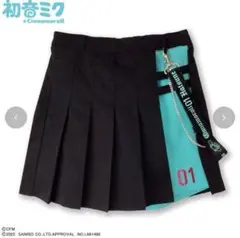 初音ミク×シナモロール アベイルコラボ スカート キュロット　ミントグリーン