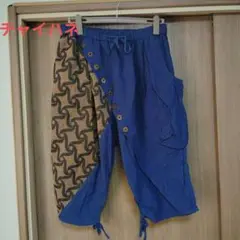 Item thumbnail for item 7f8b45f6-a29d-4c9e-bf48-a6082b4fcb10