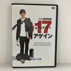 2025年最新】zac efronの人気アイテム - メルカリ