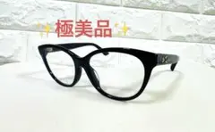GUCCI gucci グッチ　メガネ　GG0211OA 黒縁　ユニセックス