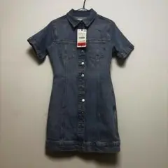 Item thumbnail for item c0b20e26-a3a2-4d81-81cd-1655414666a9