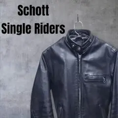Schott 641 シングルライダースジャケット レザー ショット 革ジャン