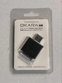 OKARA oc.1 (Android対応版) カーオーディオ Bluetoothレシーバー OKARA oc.1