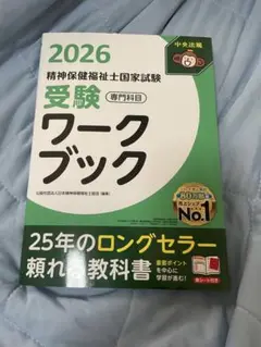 Item thumbnail for item 5ac3cf75-ab92-422d-9d7c-7a9a42cb6e37