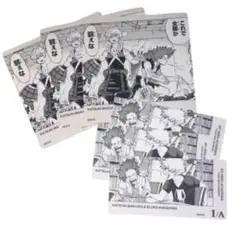 Item thumbnail for item 50759cfe-e7eb-4973-84dc-3177c95edf1b