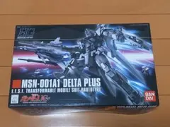 Item thumbnail for item ed1c59e3-3db5-450c-8b5f-ae6cc0f641a2