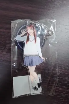 向井地美音　恋詰んじゃった　アクスタ