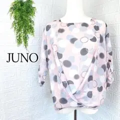 Item thumbnail for item ce1f4f70-ff35-4b2a-9b20-a816f90eaafe